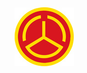 公路管理局