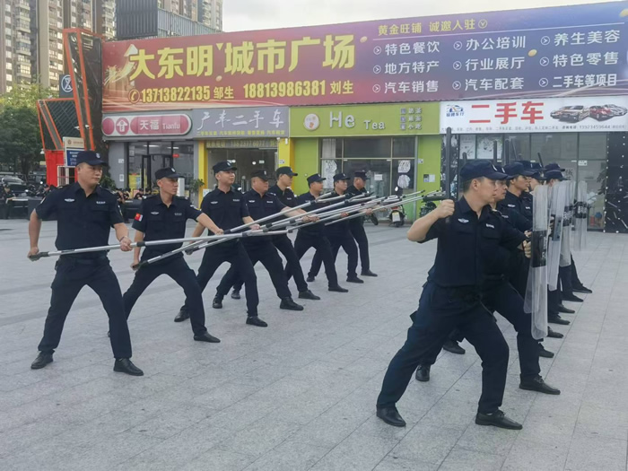 防暴演練